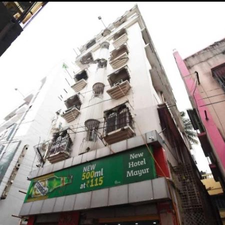 Hotel O New Hotel Mayur Baharampur 외부 사진
